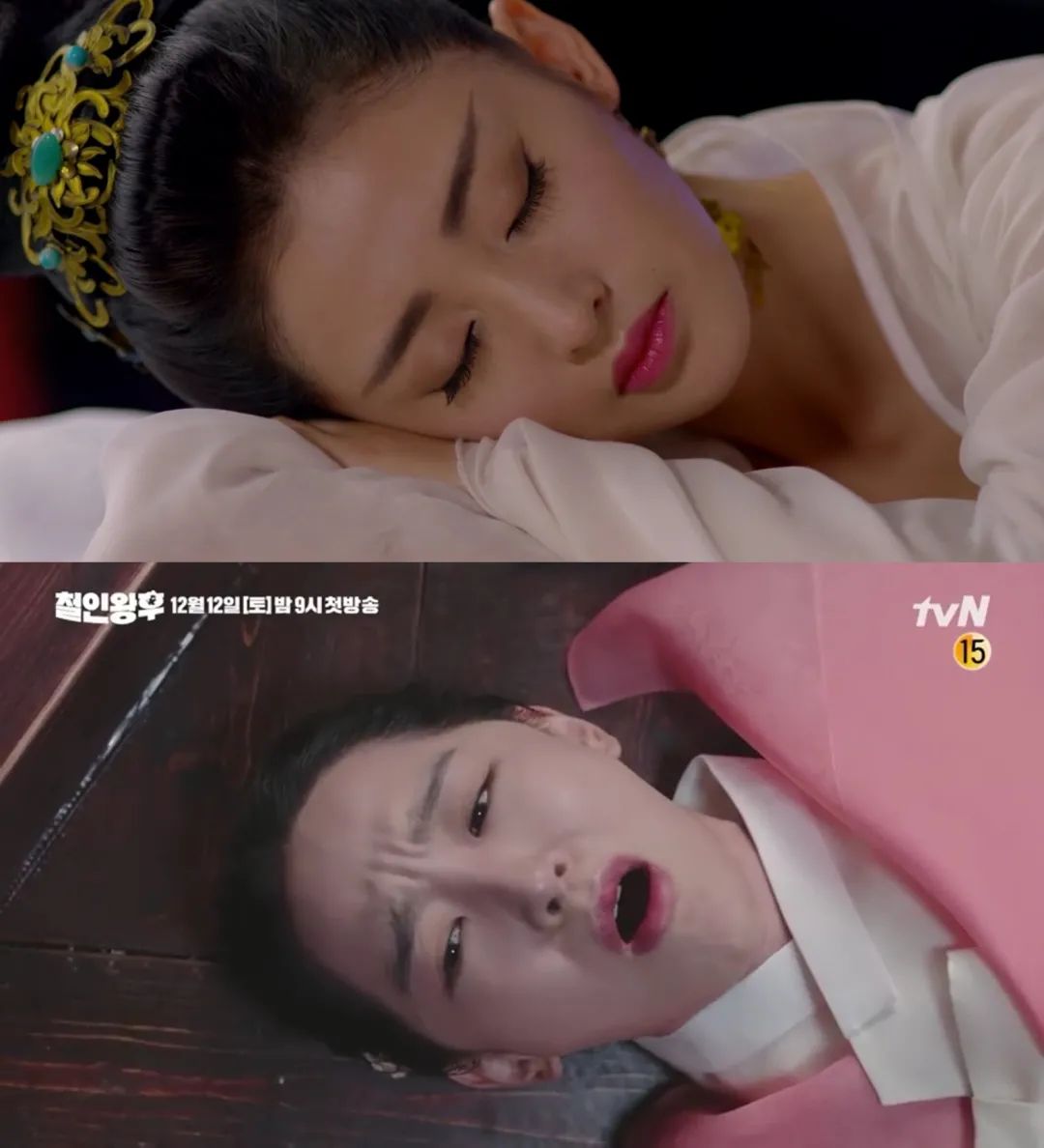 韩版《太子妃》收视狂飙，剧情比原版好，只输在演员颜值上？