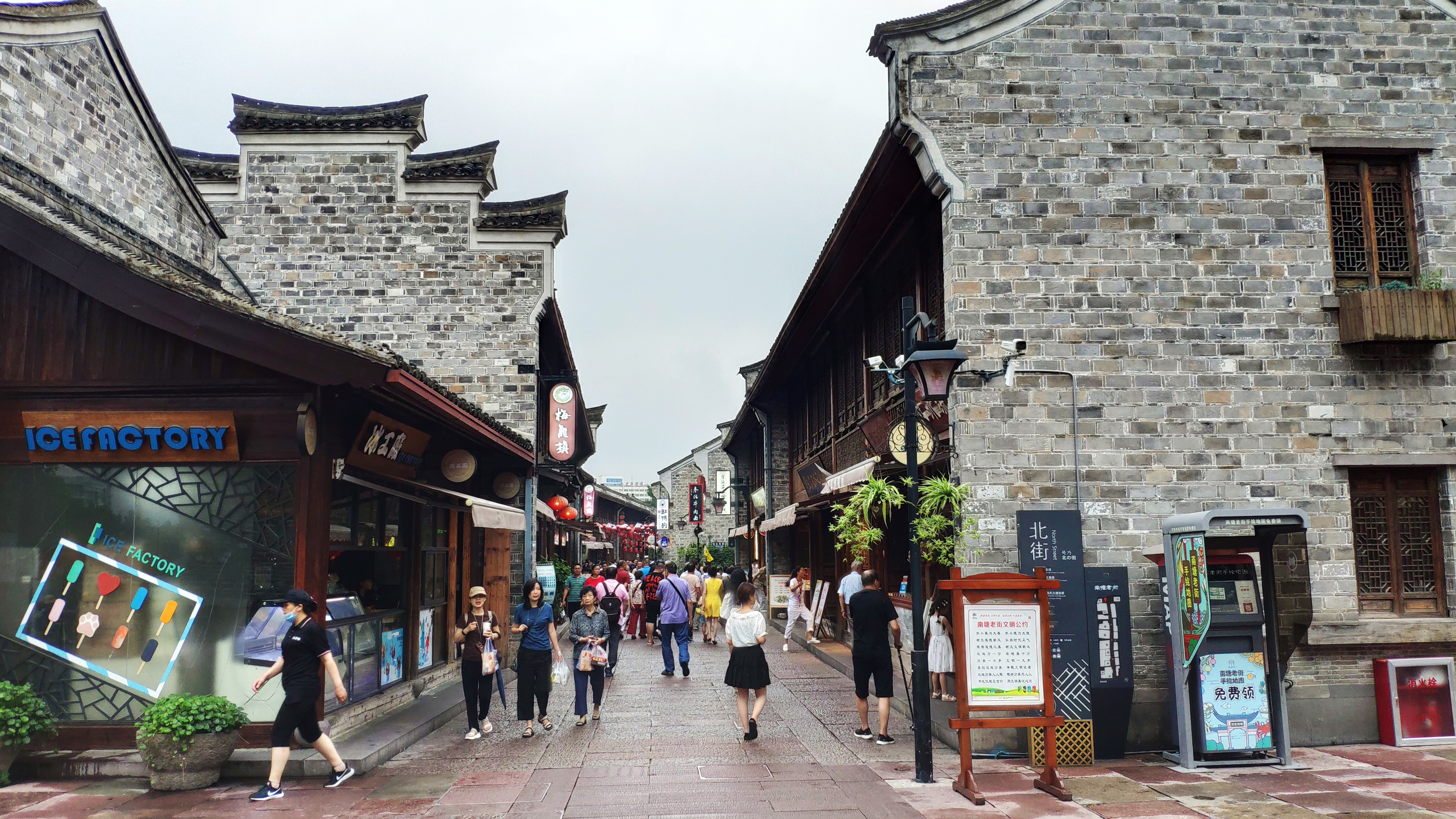 鑸屽皷涓婄殑瀹佹尝缇庨鍏ㄩ泦,鑸屽皷涓婄殑瀹佹尝椋庢櫙