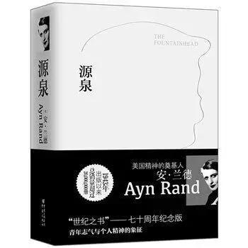 西方文学著名小说,西方文学著作推荐