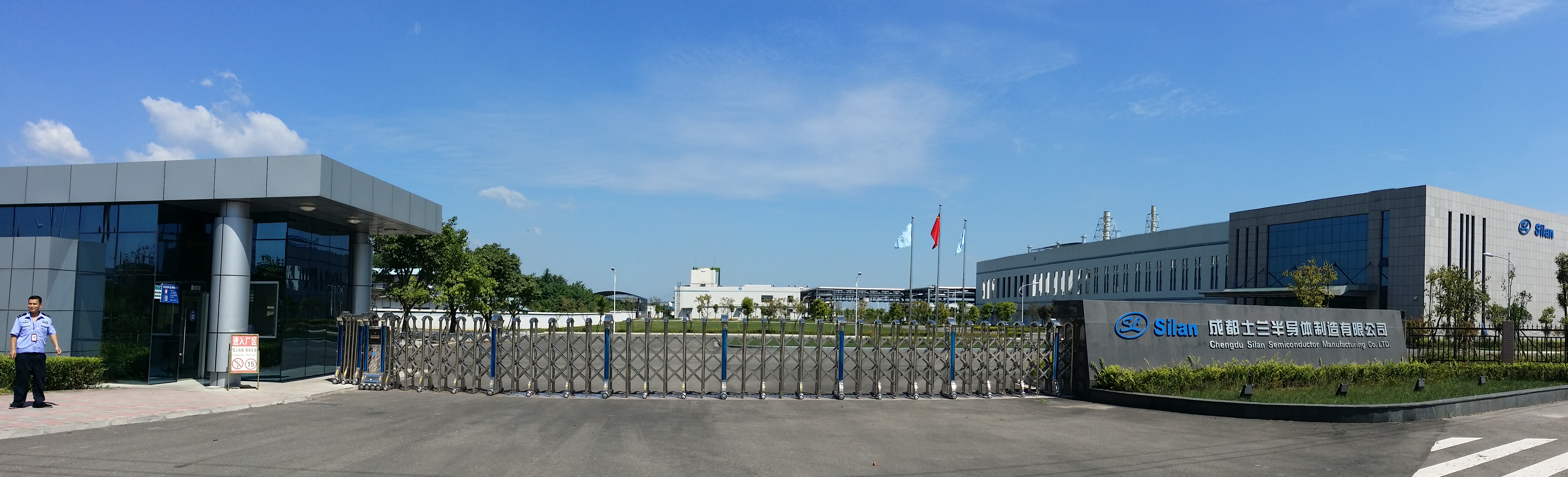 专精特新“小巨人”成都淮州士兰半导体：用“芯”让世界更美好