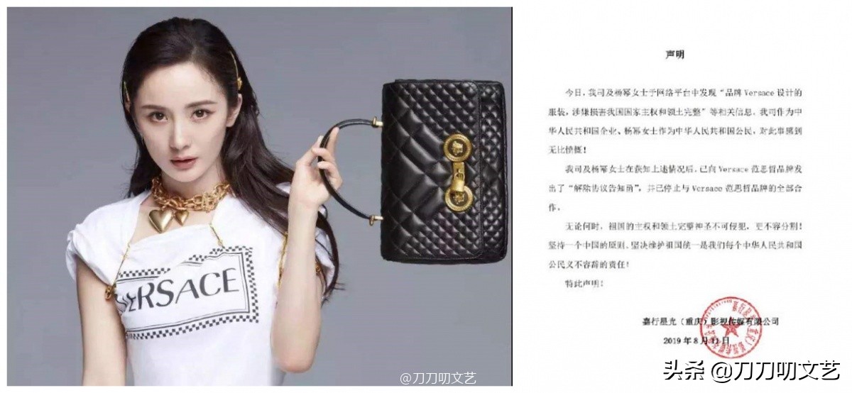 范思哲和纪梵希哪个好,范思哲停产香水