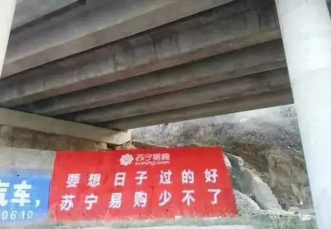 好牛电商晨报20181229｜电商法元旦实施，微商代购结束野蛮生长