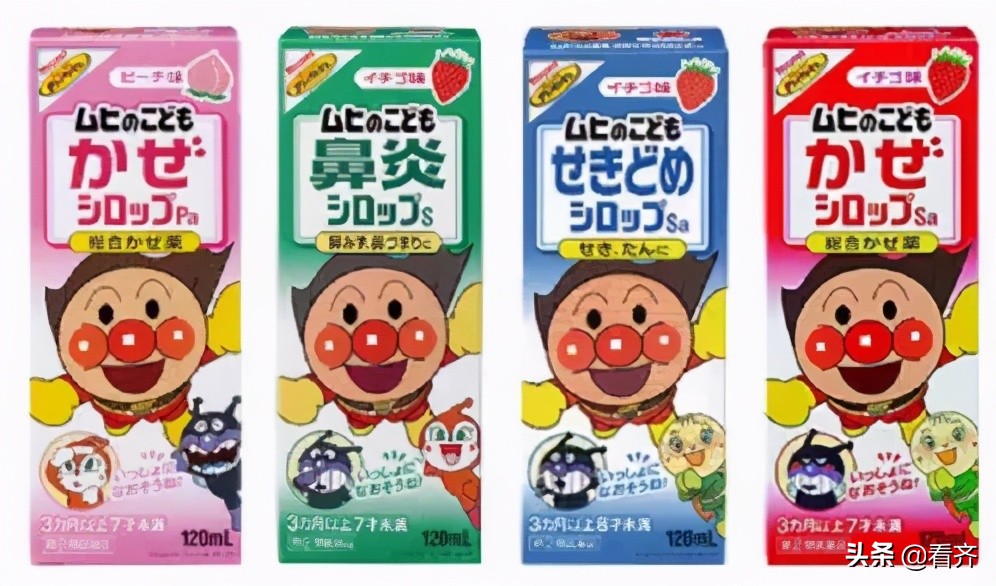 医院紧急提示,医院防范重大风险存在问题