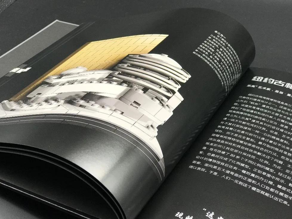 乐高带给孩子无限乐趣,乐高可以锻炼孩子的思维和耐力