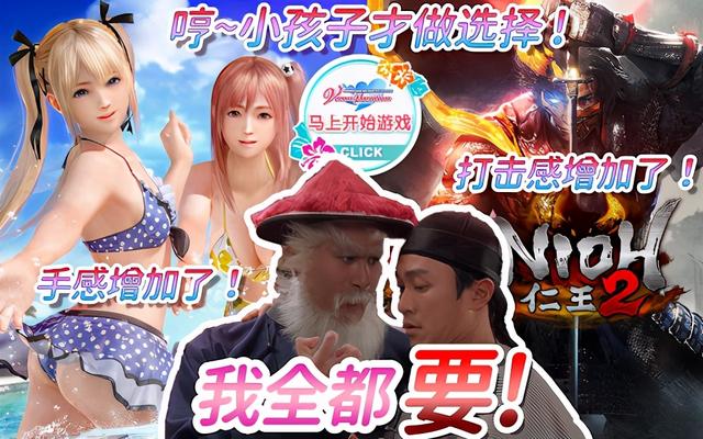 不脱球衣脱球裤，宁就是传说中的脱裤魔？