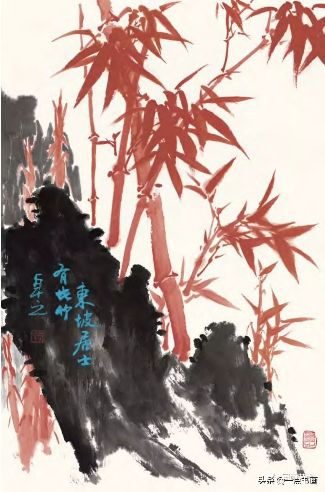 梅花画法教程,竹子画法教程