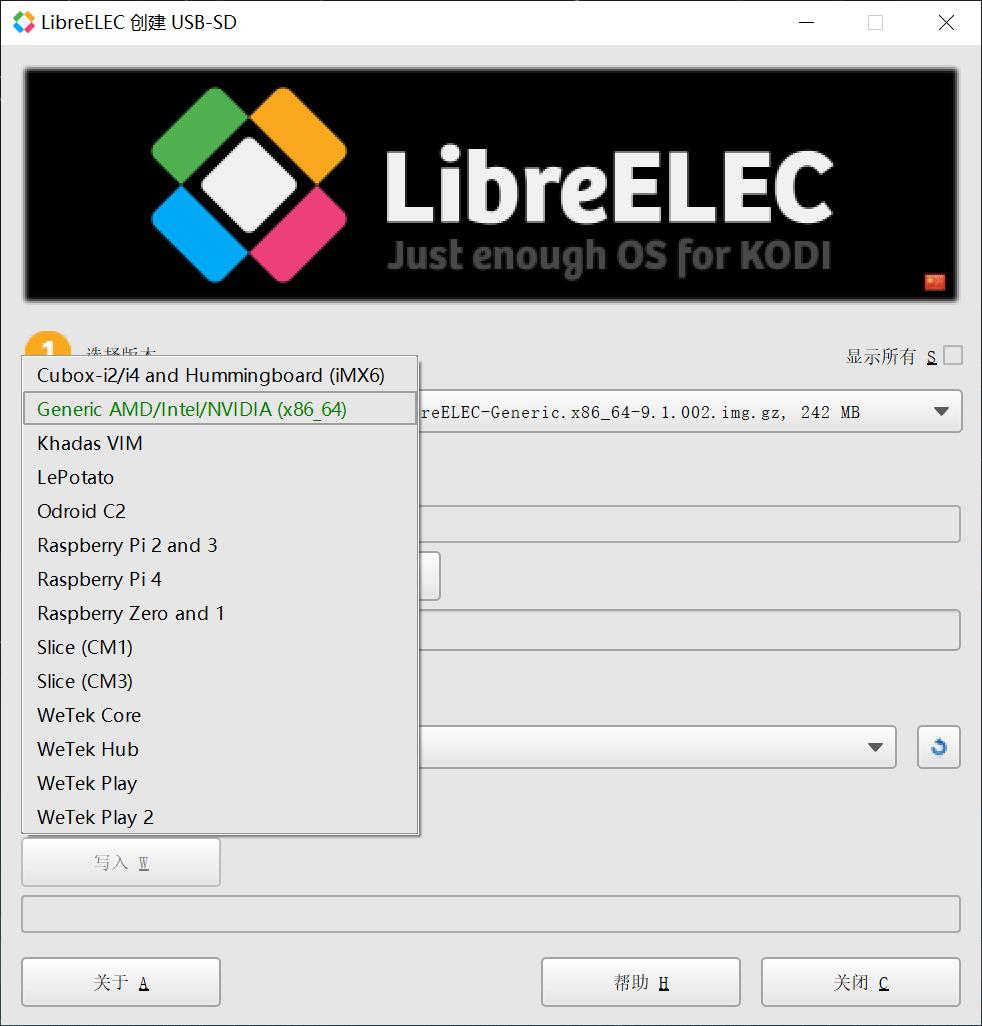 intelnuc8代内存条,intelnuc开箱