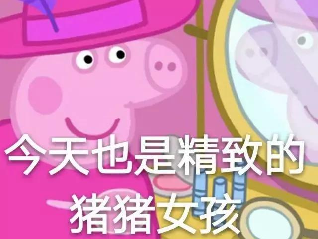 泫雅同款美甲教程,心血来潮做的指甲