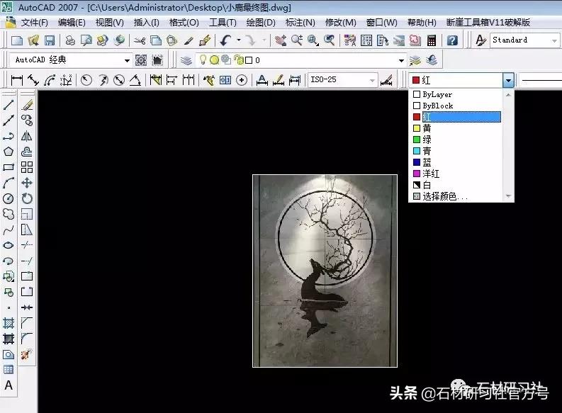 姘村垁鎷艰姳鍒跺浘鏁欑▼,cad姘村垁鎷艰姳鎻忓浘鏁欑▼
