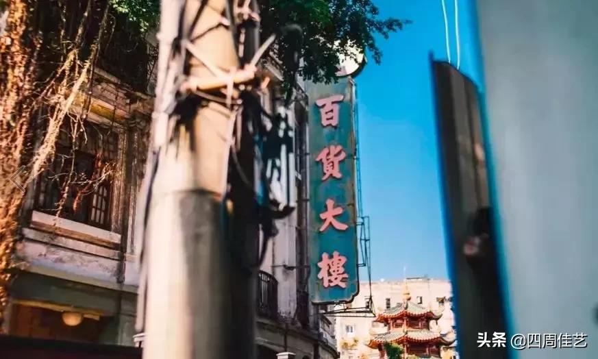 揭阳汕头潮州为什么称为潮汕,潮州汕头揭阳属于哪个地区