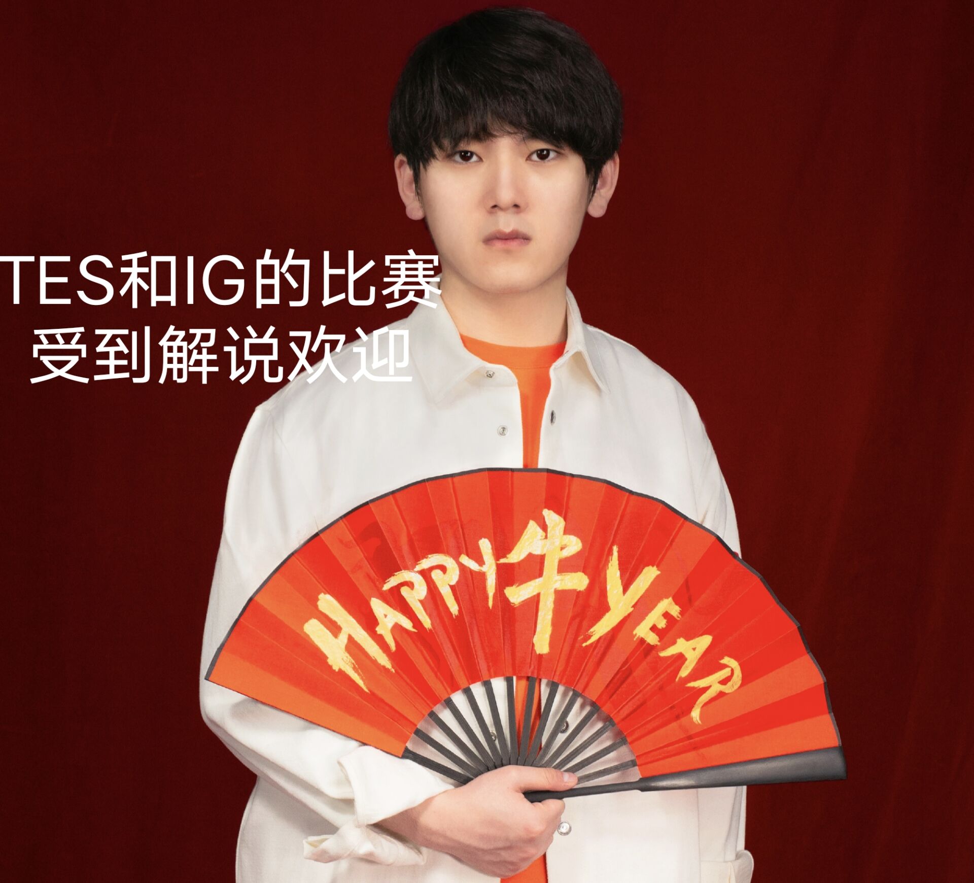 we腿哥957对战top,we腿哥青铜局翻车