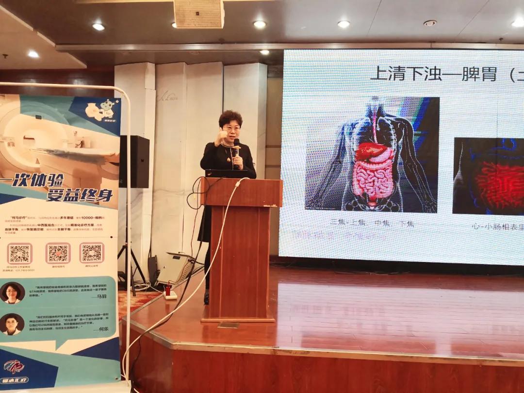 “何马诊疗”进东阳——玉泉医院病友关爱中心精品沙龙东阳巡回站