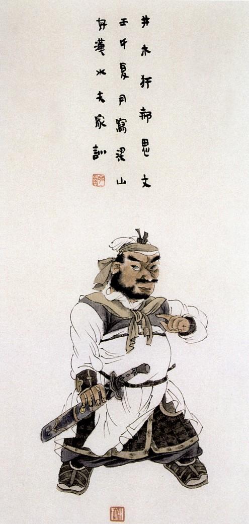 王家训水墨画作品,王家训国画100幅