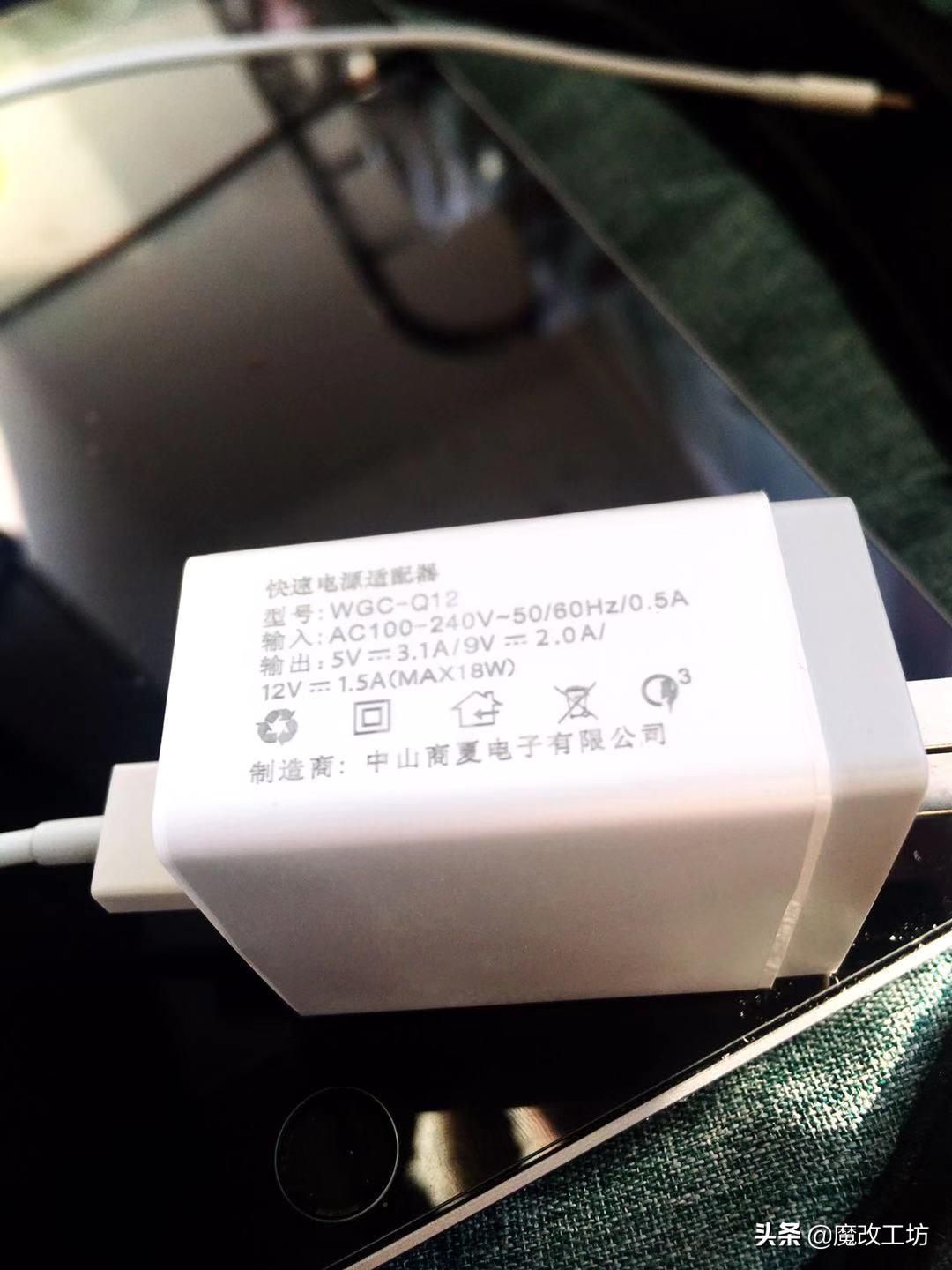 1200元入手美版IPAD2017款32G，99新跑分19万，熊孩子再也不摔了