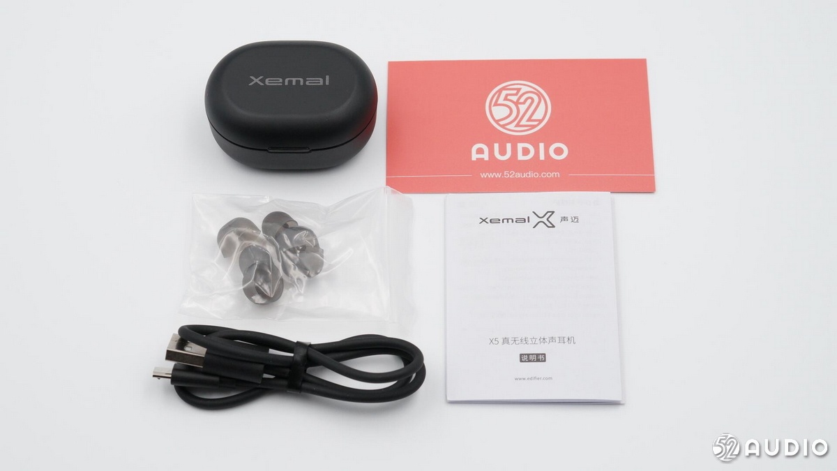 漫步者蓝牙耳机声迈x5,漫步者声迈x5无线入耳式耳机