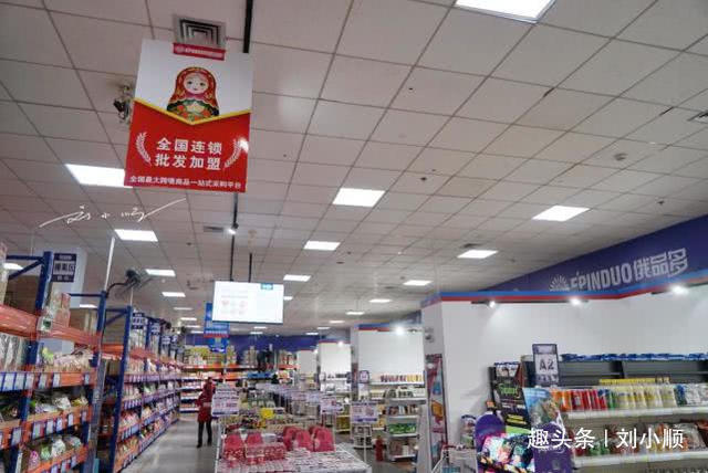 实拍中俄边境的“俄罗斯超市”，商品种类特别全，中国游客买疯了