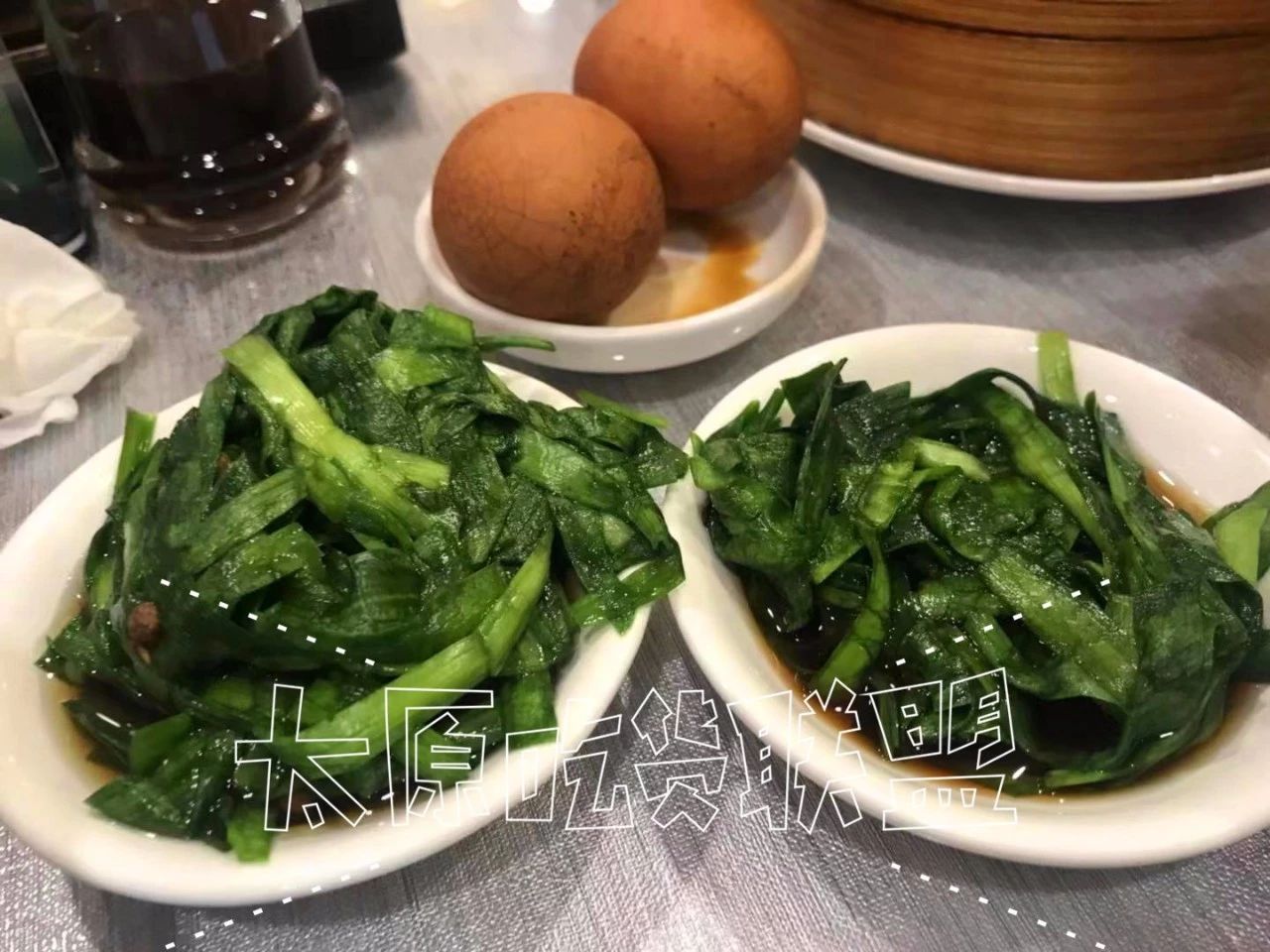 【如果你不知道去哪吃早饭，那就来丽华】丽华大酒店—晋味儿