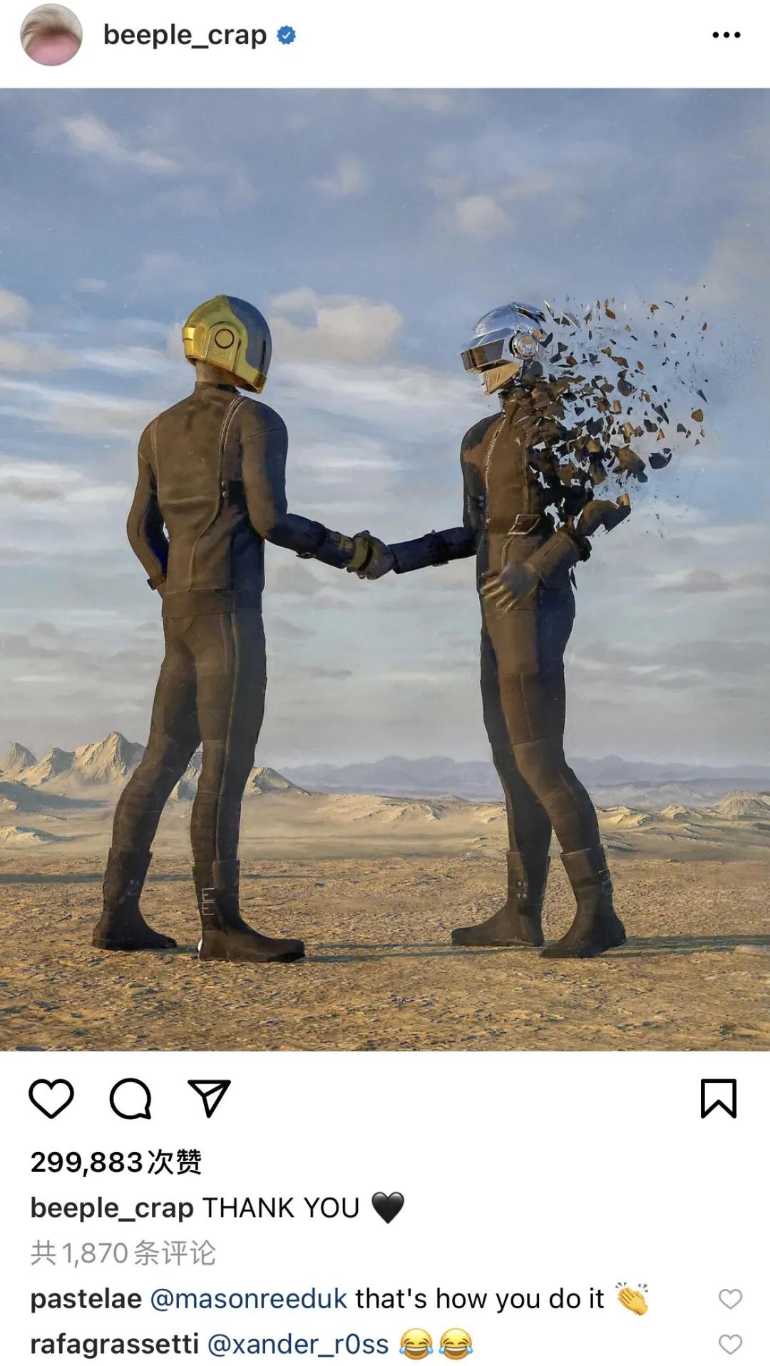 2023佳士得艺术品拍卖,佳士得2023珠宝拍卖