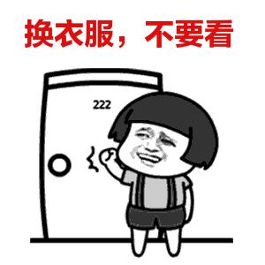 对讲机串线处理方法,对讲机串音怎么办