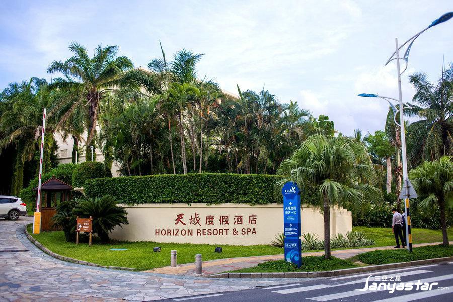 三亚亚龙湾旅游攻略五日游,三亚亚龙湾旅游攻略8月份