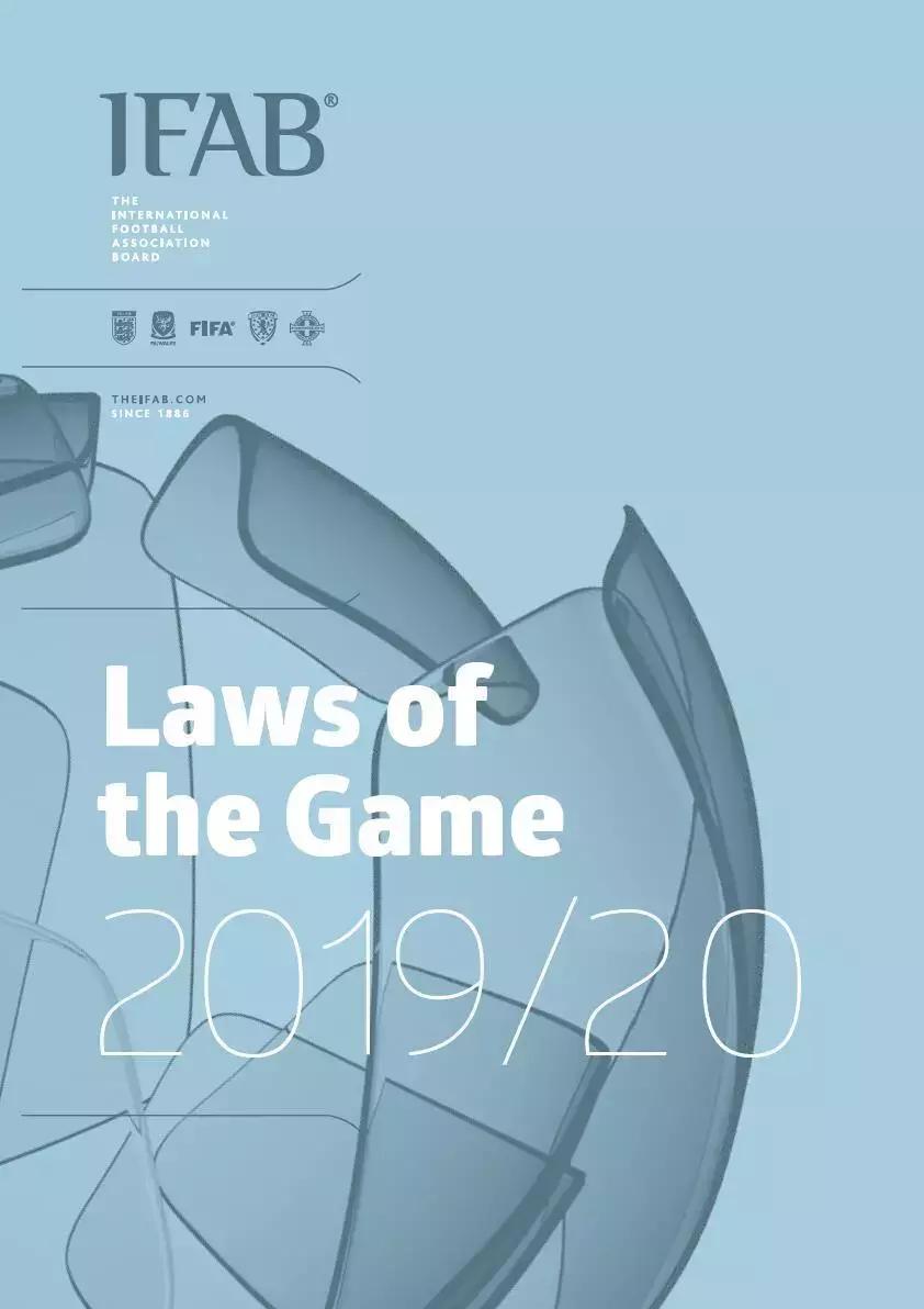 国际足联竞赛规则1960,国际足联禁区手球新规