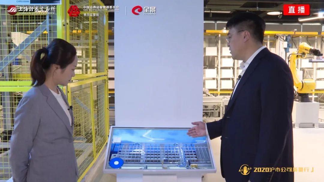 小霸王年收入10亿,中创物流2018年利润表