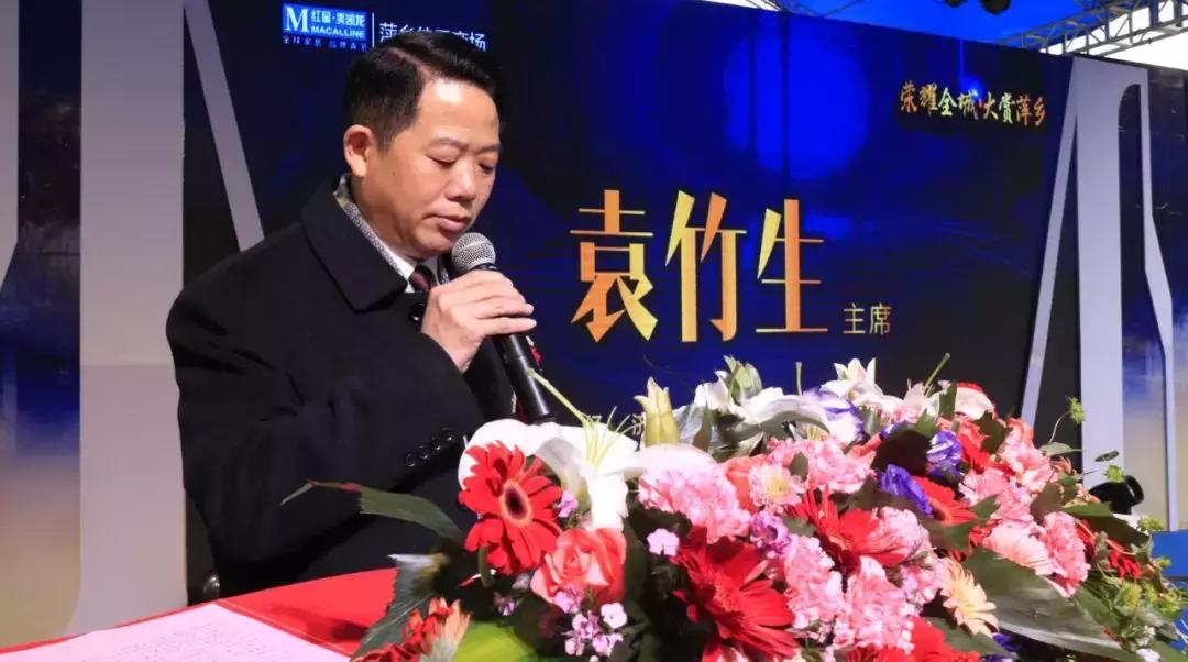 买家具江西萍乡,卖家居用品的大型商场