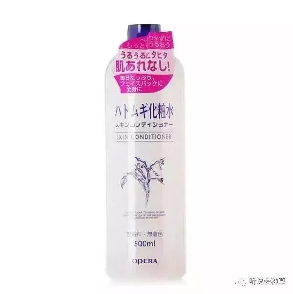 护肤水学生党,护肤湿敷推荐学生