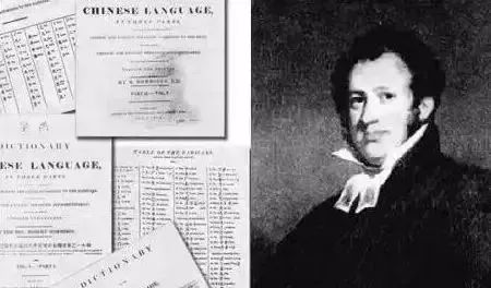 第一个中国传教士,传教士在历史上的地位