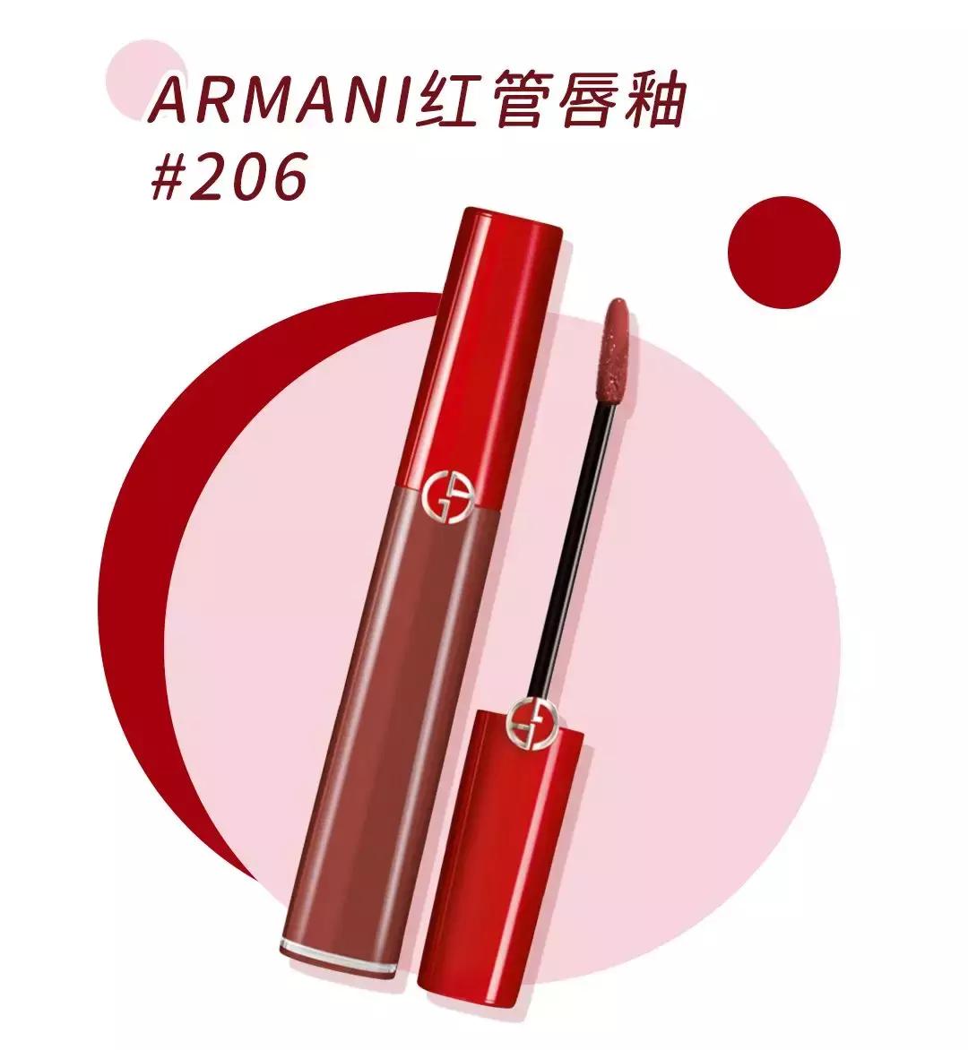 秋冬气质显白又高级的大牌口红,秋冬最显白的口红