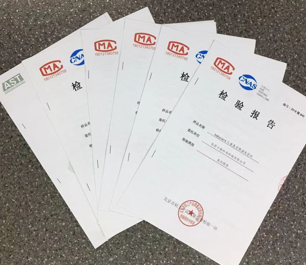 保温杯双11抢购,保温杯热销测评