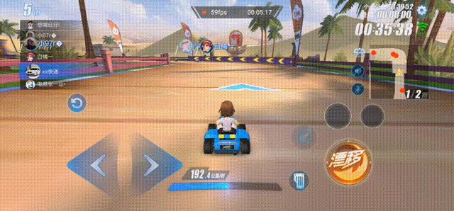 华为nova4测评王者荣耀,华为nova4测评玩游戏