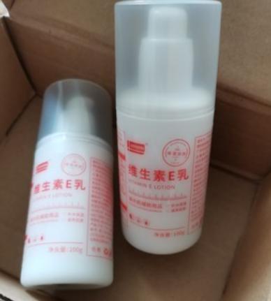 40-50岁妈妈平价护肤品,给母亲买的平价护肤品