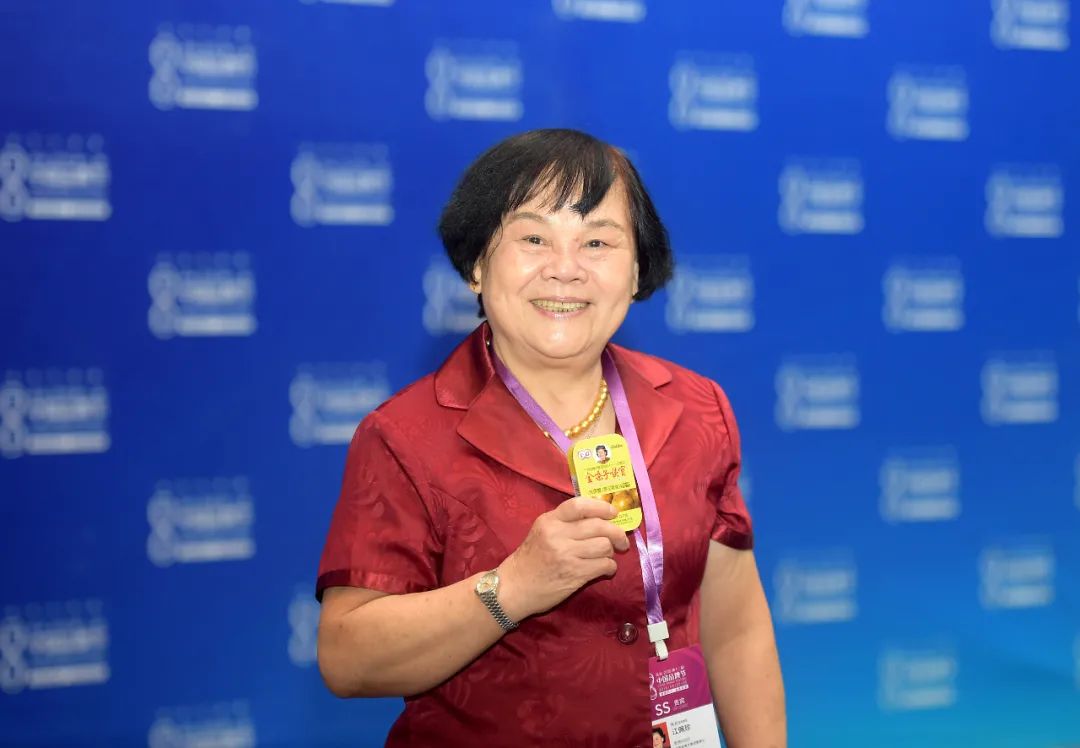 即将退市！曾经火遍大江南北的“金嗓子”不行了？