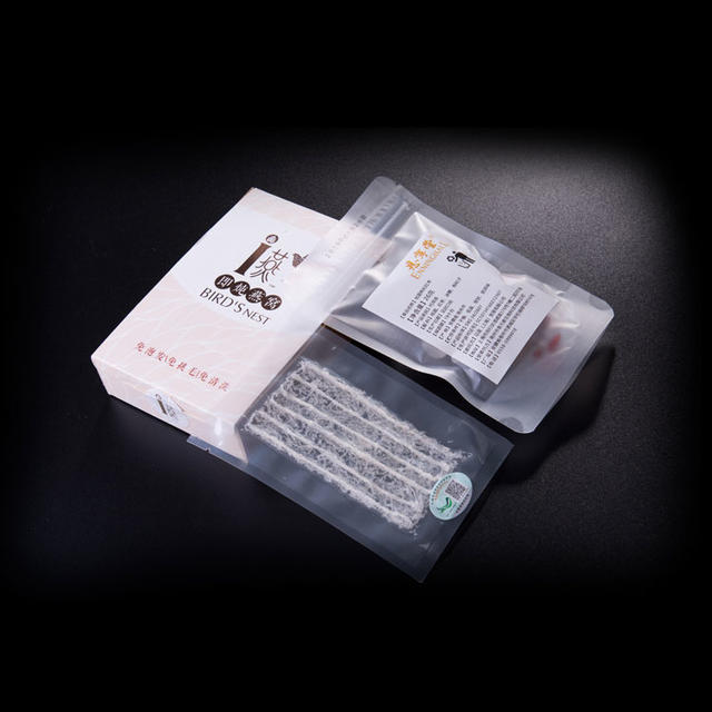 燕窝坚持吃多久才会有效果,恩宁堂燕窝好不好