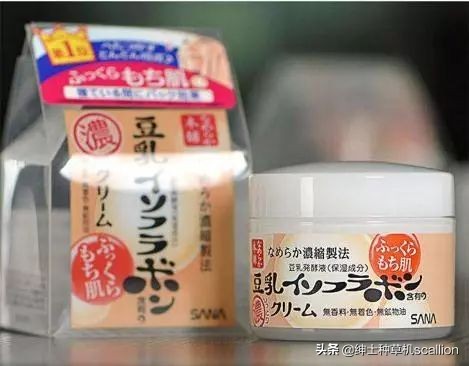 日本的什么面霜好用,日本好用的面霜有哪些