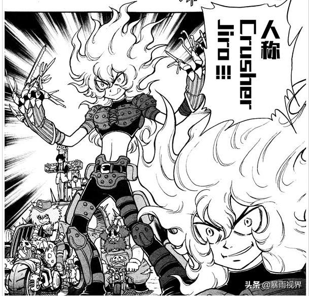 四驱兄弟新赛车,四驱兄弟漫画第二次世界大赛