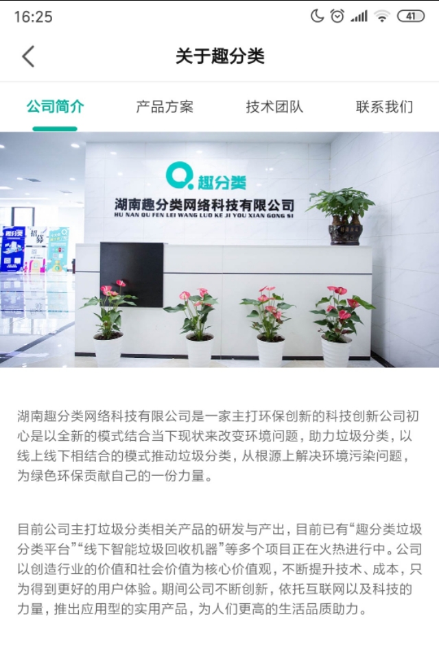 低成本兼职创业,广州女生低成本兼职创业项目