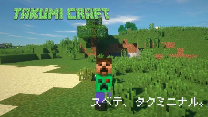 minecraft基岩版官网入口,手把手教怎么安装minecraft