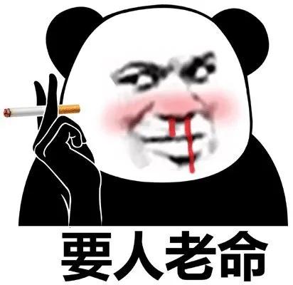 历时五个月,一位快消职业经理人开发线上渠道的血泪史