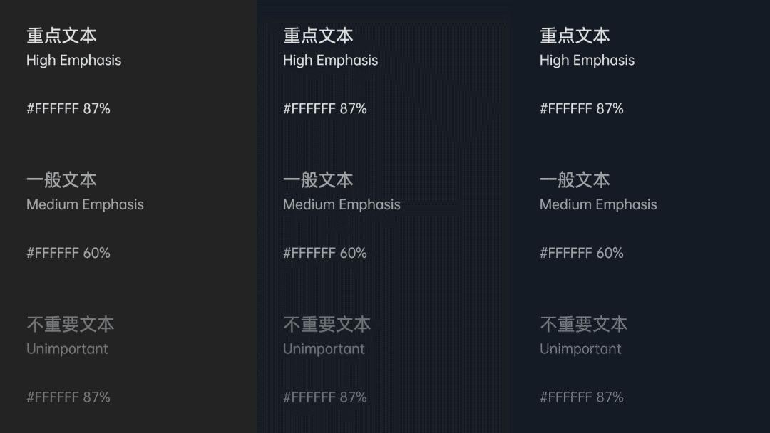 微信的深色模式为什么不是全黑,微信深色模式bug