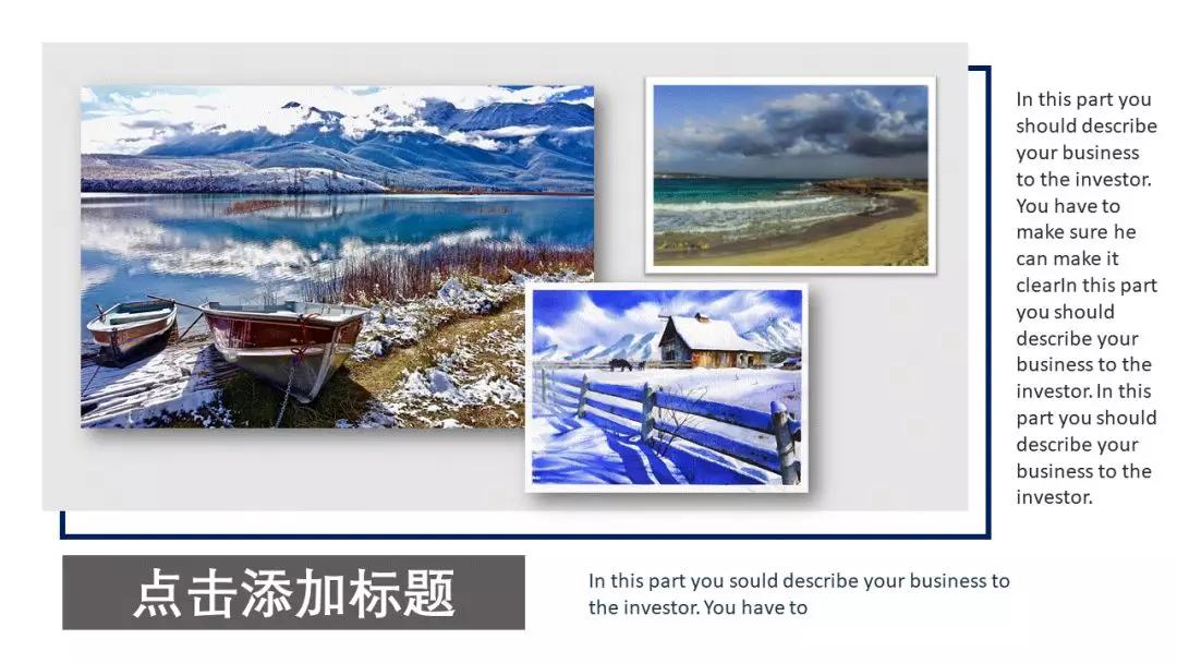 旅游免费ppt模板300套,旅游攻略PPT模板免费