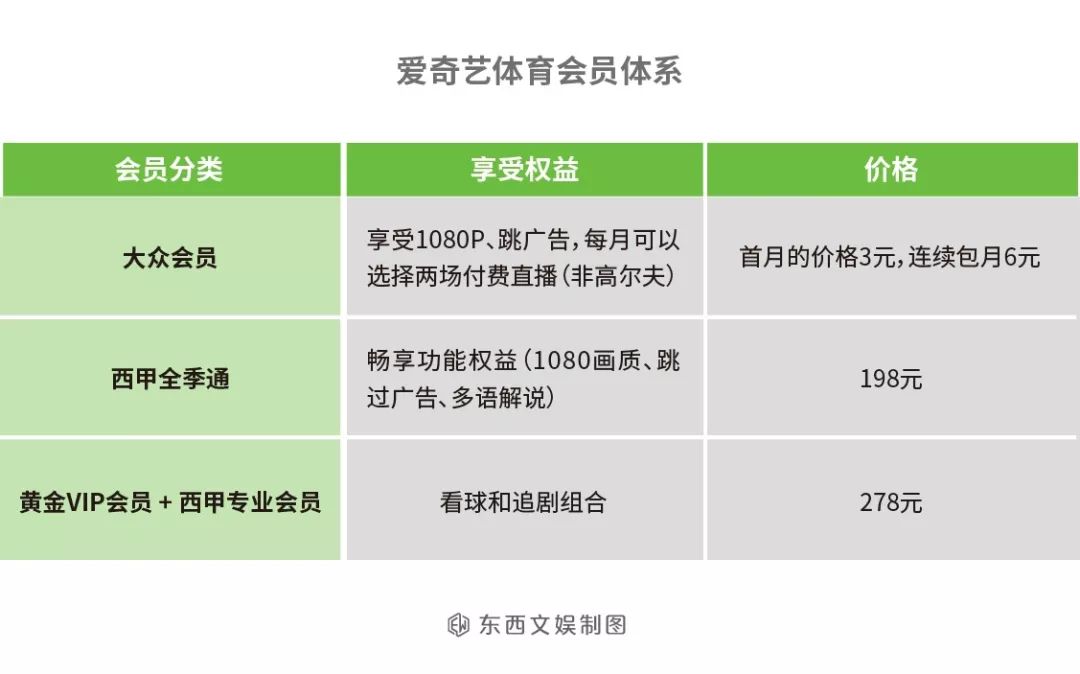 喻凌霄视频完整版,喻凌霄说电竞不是游戏
