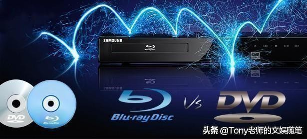 索尼最失败的ps3,索尼ps3优势