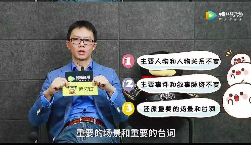 九州缥缈录评价如何,九州缥缈录是烂片吗