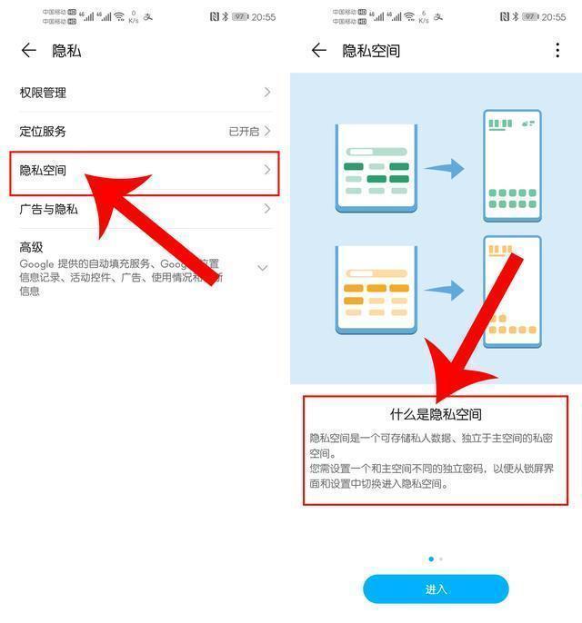 微信怎么弄三开,手机微信可以三开吗