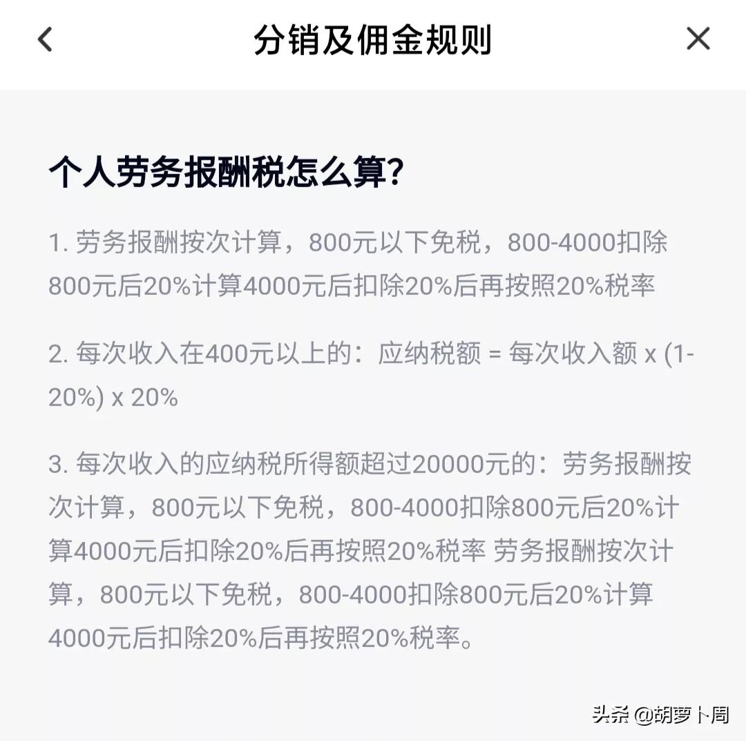 百度网盘的另类玩法,百度网盘怎样赚更多积分