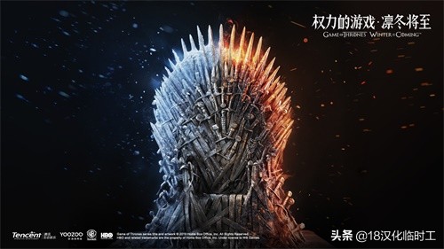 18叨逼叨丨腾讯UP2019大会后手游玩家必须了解的几件事