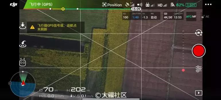 大疆精灵4没电丢失怎么找回,大疆精灵4电池漏电是怎么回事