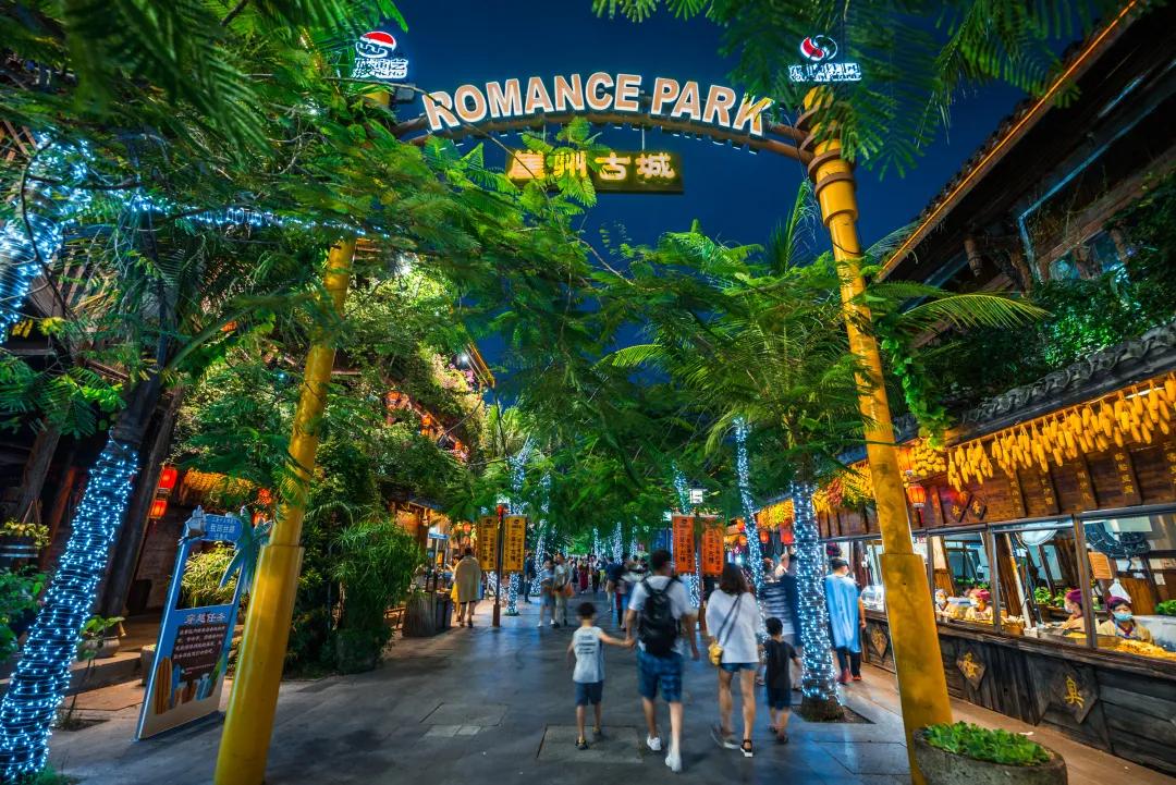 一生必看的三亚千古情,一生必看的三亚演唱